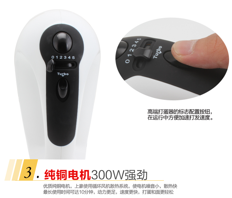 Máy đánh trứng Shanghao HA-3506 điện gia dụng nướng kem thương mại máy trộn nhỏ cầm tay tự động - Máy trộn điện máy nhồi bột unie m2