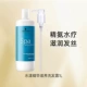 Shuiyang Essence питает шампунь 1L [насосная голова] Официальный флагманский магазин такой же