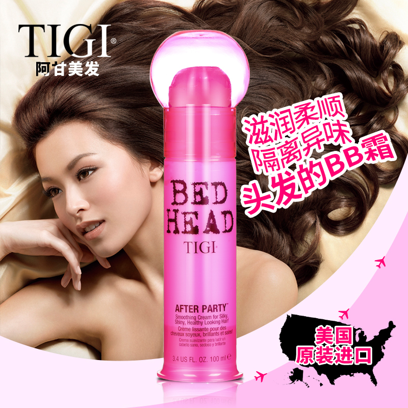 tigi vigor reclaimed milk disposable conditioner anti-static hair milk moisturizing nutrition supple hair care essential oil
