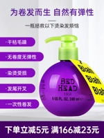 Tigi, эластичная кудрявая увлажняющая холодная завивка подходит для вьющихся волос, эссенция, придает объем, предотвращение ломкости волос