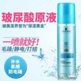 Schwarzkopf, увлажняющий питательный раствор, спрей не требующий смывания, питательный кондиционер подходит для вьющихся волос, восстанавливающее масло, уход за волосами, 200 мл