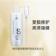 Та же самая серия эксклюзивного ремонта Liangze Shampoo 1L [Head Head] Официальный флагманский магазин - та же модель