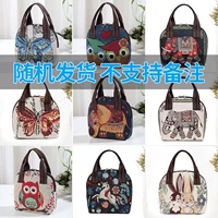 Случайные цвета [не поддерживают замечания цвета цветов]