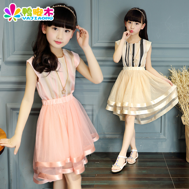 summer dresses for 12 year olds