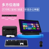 Dell/戴尔 Планшетный ноутбук, windows10, 10.8 дюймов, 2 в 1