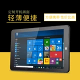 8 -INCH PALTET ПК два -IN -ONE MICROSOFT WINDOWS 10 PORTABLE OFFOR