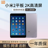 Xiaomi, планшетный легкий и тонкий ноутбук для школьников и студентов, 8 дюймов, windows10, андроид