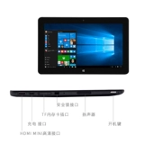 Dell/戴尔 Планшетный ноутбук, windows10, 10.8 дюймов, 2 в 1