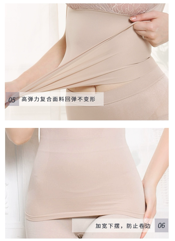 tutucolorV cổ áo corset bụng eo corset cơ thể vest vest bụng nữ phần mỏng corset bụng corset