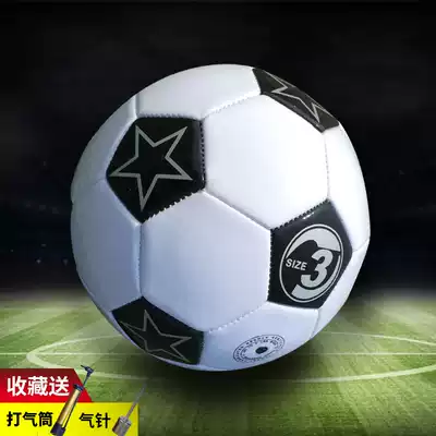 Kindergarten Football 3 5 hao boutique PU wear children pupils kindergarten training game black-and-white small football