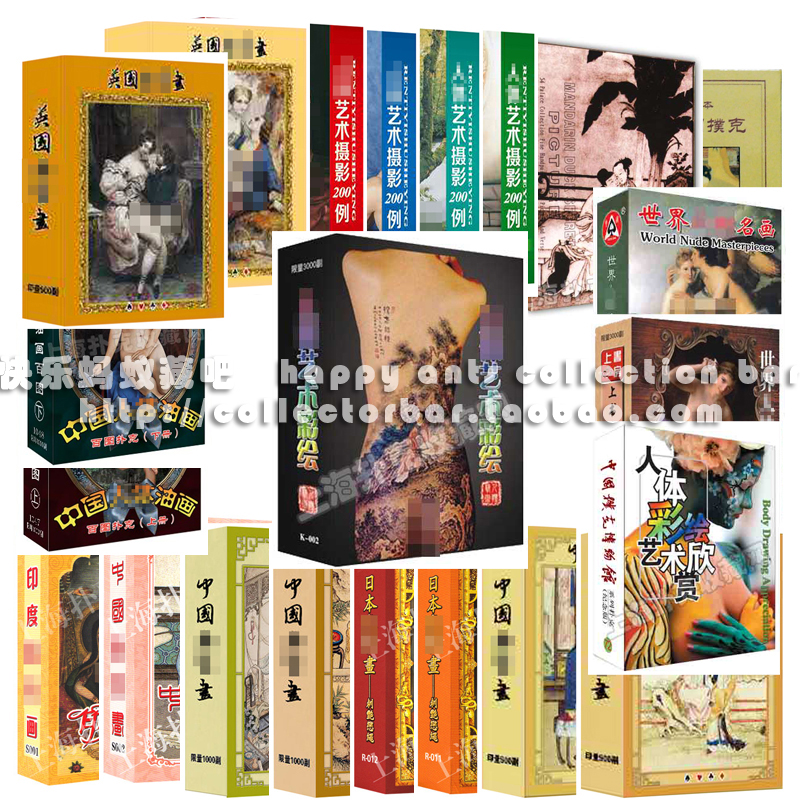 Collection World Model Body Art Photography Painted Classic Oil Painting Poker Cards of Cards
