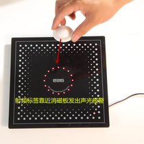 Sound and light prompt barcode label Decoding Board Supermarket Soft Label Degauster Soft Label Decoder when degaussing