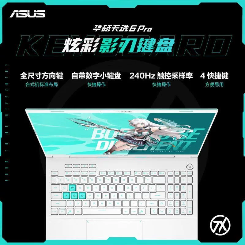 Asus, игровой ноутбук, 5, 5060, AMD Ryzen процессор