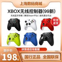 (99新)二手微软Xbox Series S X无线手柄XSS XSX蓝牙电脑PC