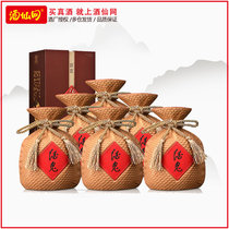 Jiuxian net alcoholic puree 52 degrees 500ML * 6 whole box of Hunan Fuyu flavor type cultural wine gift box
