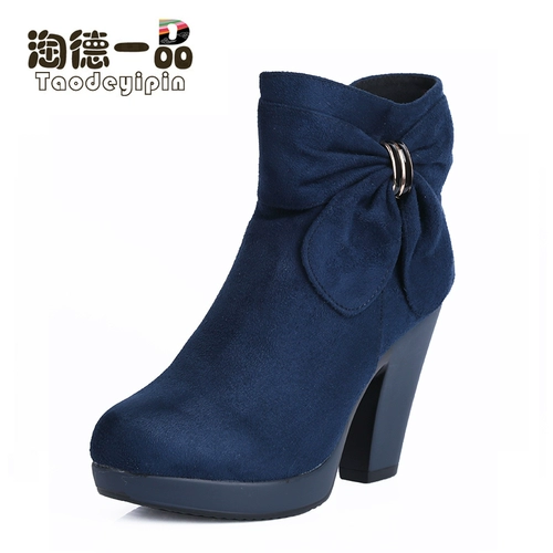 Элегантные слипоны с бантиком, высокие короткие сапоги