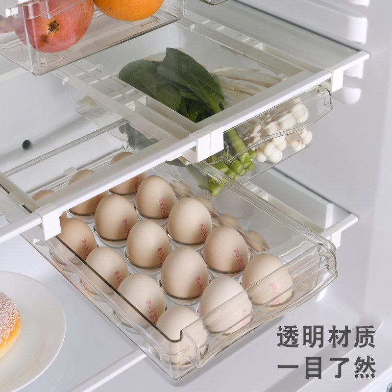 Refrigerator container box drawer hanging inside hanging fresh frozen egg box kitchen frame storage artifact