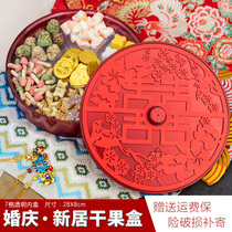 Wedding Fruit Pan Red Candy Box Wedding Dry Fruits Pan with cover Home Living room Eating Box Wedding items Hee-tray