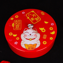 Wedding with candy box fragments with lid box living room wedding products dried fruit plate fruit seal fruit box