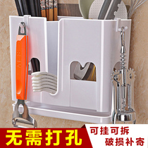 Chopstick Cage Free-punch hanging draining chopstick cylinder Home chopstick cylinder chopstick cage kitchen items Chopstick Holder containing wall-hanging