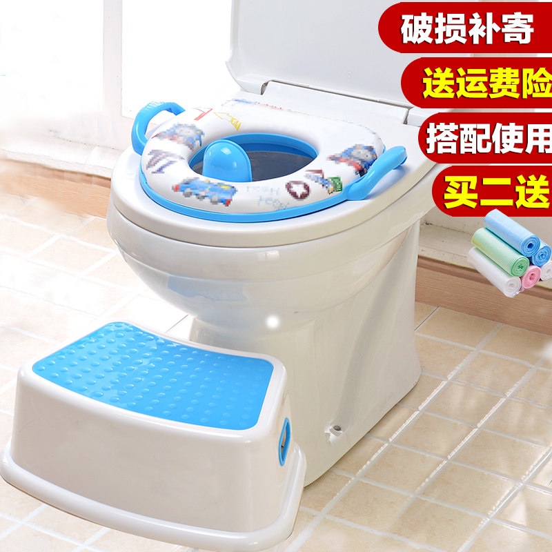 Multifunctional household children's toilet set baby foot chair toilet seat cushion toilet squat pit