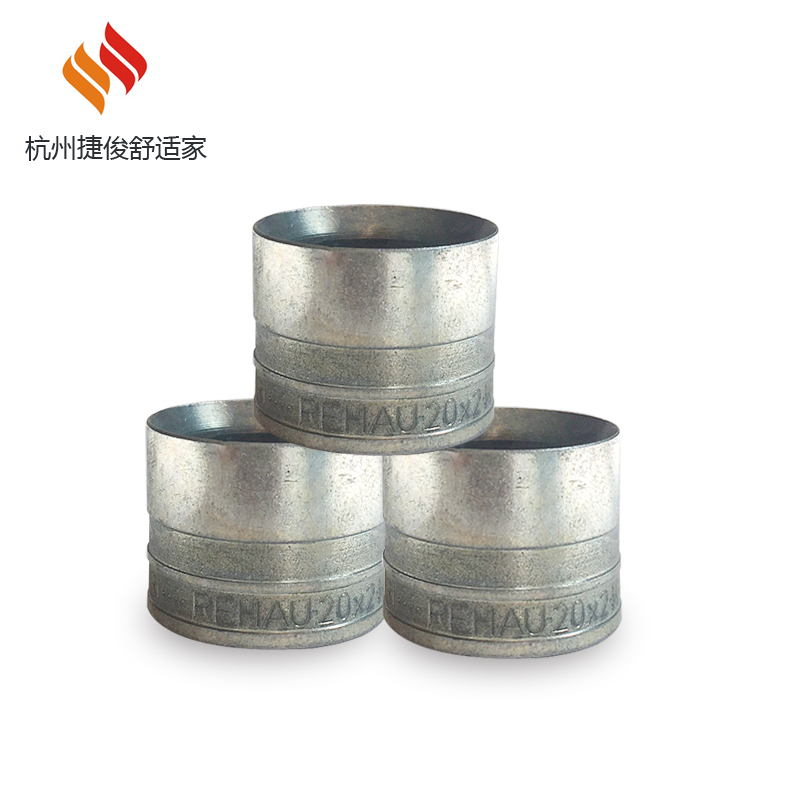German original imported German Riger Thermal Tube PE-X tube tightens copper ringer slide-tight connected copper accessories-Taobao
