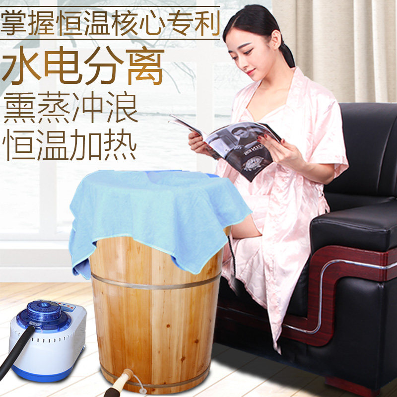 Foot bath tub Wooden over the calf home heating constant temperature foot bath tub Foot bath tub High depth bucket Sweat steam foot massage foot bath tub