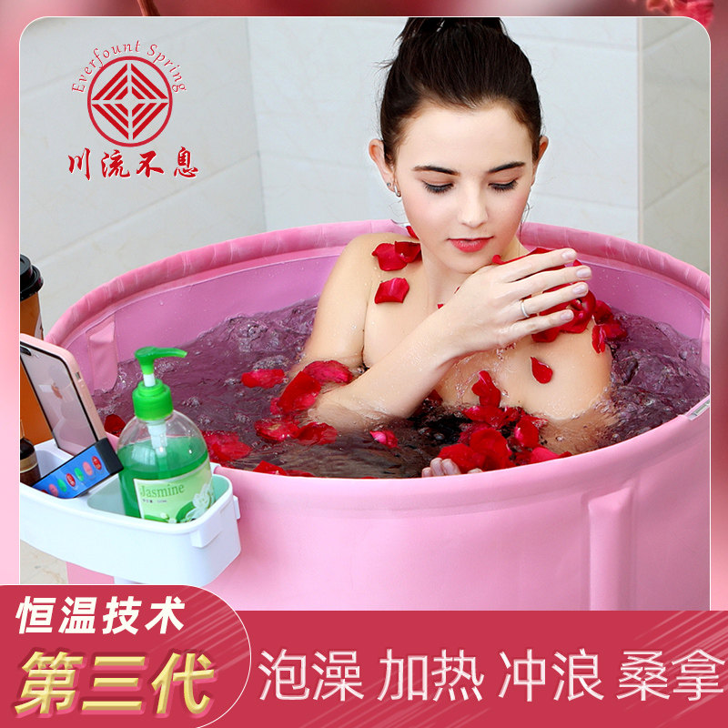 Bath tub adult folding perspiration dual-use with heating bath tub Automatic bath tub Home full body Bath Deity