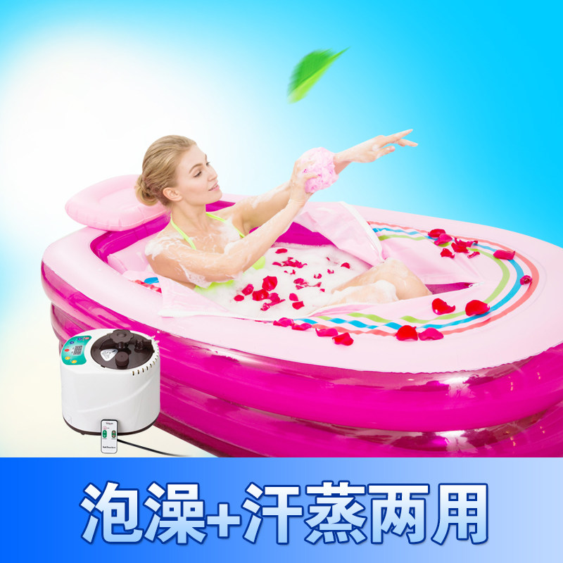 Sichuan Stream Endless Folding Sauna Sweat Steam Box Home Fumigation Machine Thickened inflatable bathtub Bath Shower Sauna