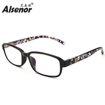 Japan imported lens Eisenor reading glasses female anti-blue light radiation fashion ultra-light comfortable resin high-definition glasses