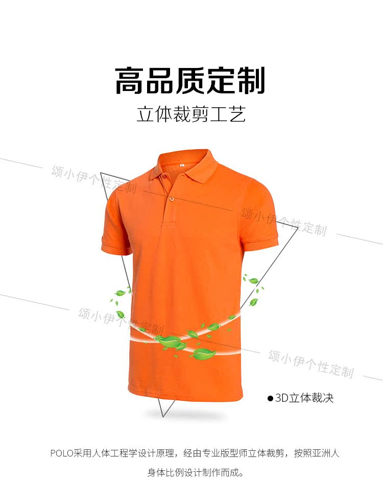 Áo thun tùy chỉnh Ngọc trai văn hóa quảng cáo Cotton POLO áo sơ mi công sở quần áo công sở ve áo tùy chỉnh in logo tay áo ngắn áo polo nam hàng hiệu