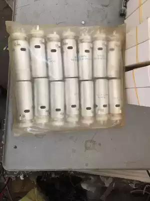 Brand new small seven-legged tube seat with aluminum cover for 6Z4 6A2 6K4 6X4 6G2 with seven-legged tube seat height 60