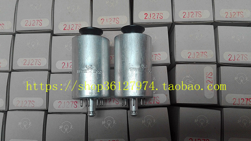 Brand new Beijing 2J27S vacuum tube substitute for 2 m 2 7 2 m 27n lock seat paired with fever DIY sound
