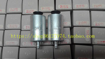 New Beijing 2J27S tube replacement 2 M 27 Л 2 m 27n lock seat matching fever DIY audio