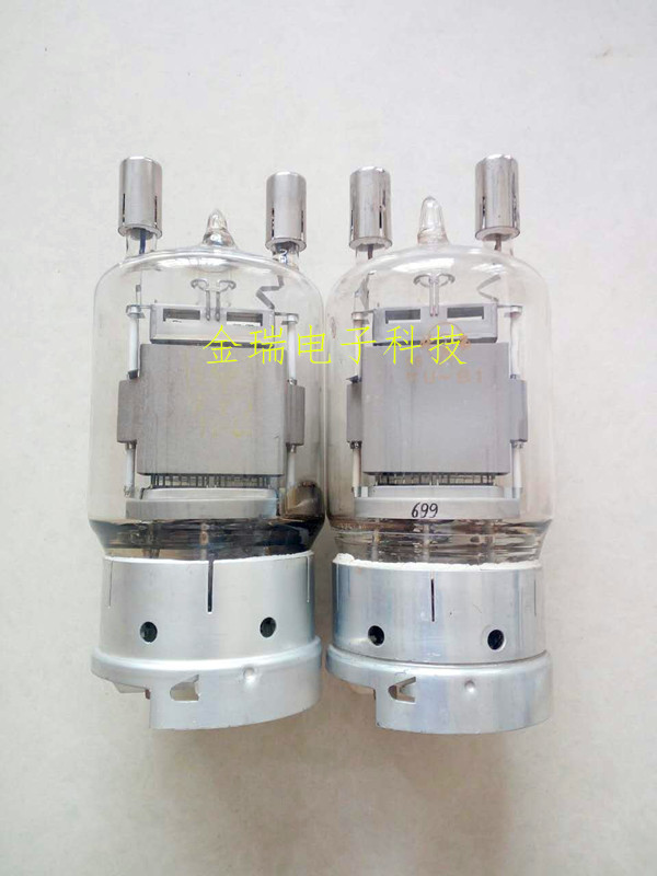 New FU-81 vacuum tube Fever Gallbladder Machine Acoustics High Frequency Ultrashort Cleaner Spot Matching Warranty