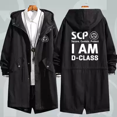 SCP Foundation medium and long version of coat animation trench coat motor contingent hooded autumn and winter thick cotton T suit