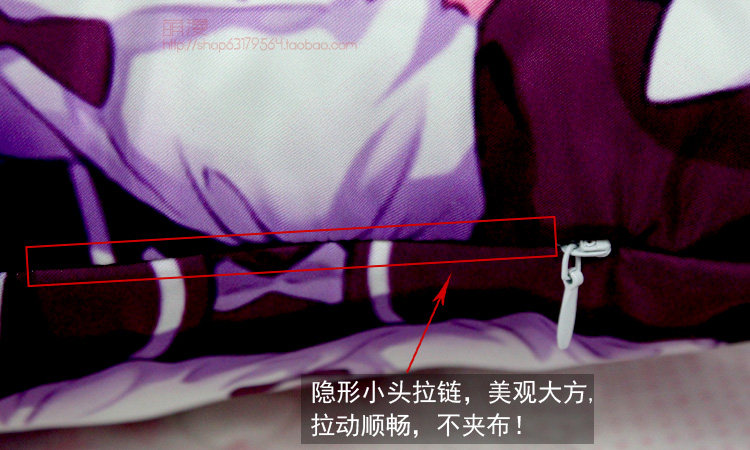 Coussin Manga - Ref 2692396 Image 17