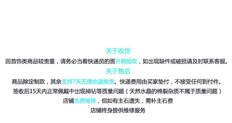 Bague mixte OTHER   en Cristal naturel pierre semi-precieuse - Ref 3088341 Image 28