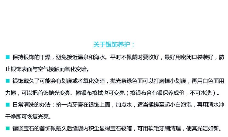 Bague mixte OTHER   en Cristal naturel pierre semi-precieuse - Ref 3088341 Image 27