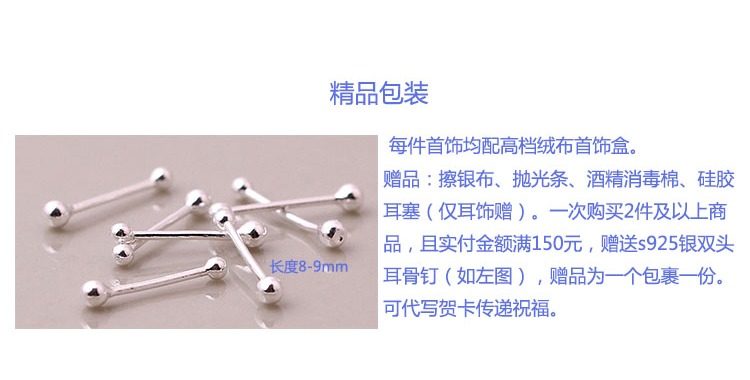 Bague mixte OTHER   en Cristal naturel pierre semi-precieuse - Ref 3088341 Image 24