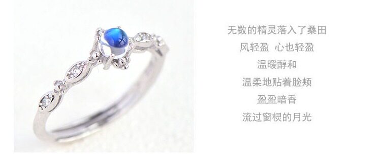 Bague Femme OTHER   en Cristal naturel pierre semi-precieuse - Ref 3086995 Image 11