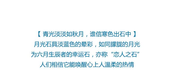 Bague mixte OTHER   en Cristal naturel pierre semi-precieuse - Ref 3088341 Image 9