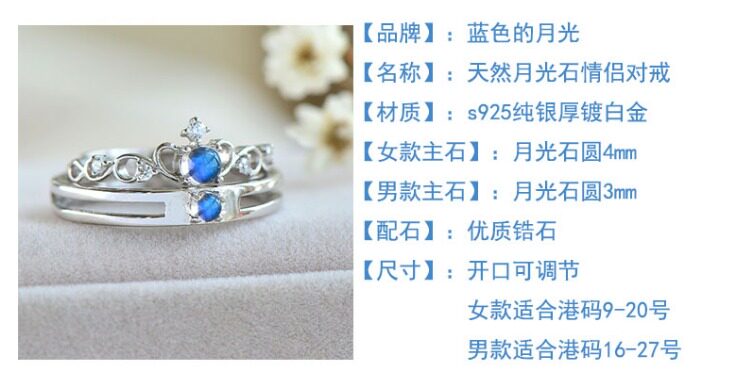 Bague mixte OTHER   en Cristal naturel pierre semi-precieuse - Ref 3088341 Image 8