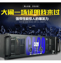 CA6 CA9 CA12 CA18 CA20 CA30 CA30 CA30 CASE CASE High Power Rear-level Workshop