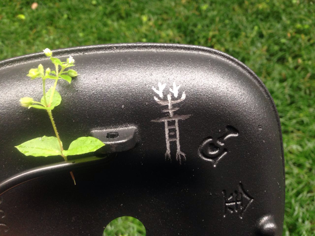 Cast iron lettering engraved in sweet potato toasting pan I love you pan baking rice pan barter stainless steel ice wine