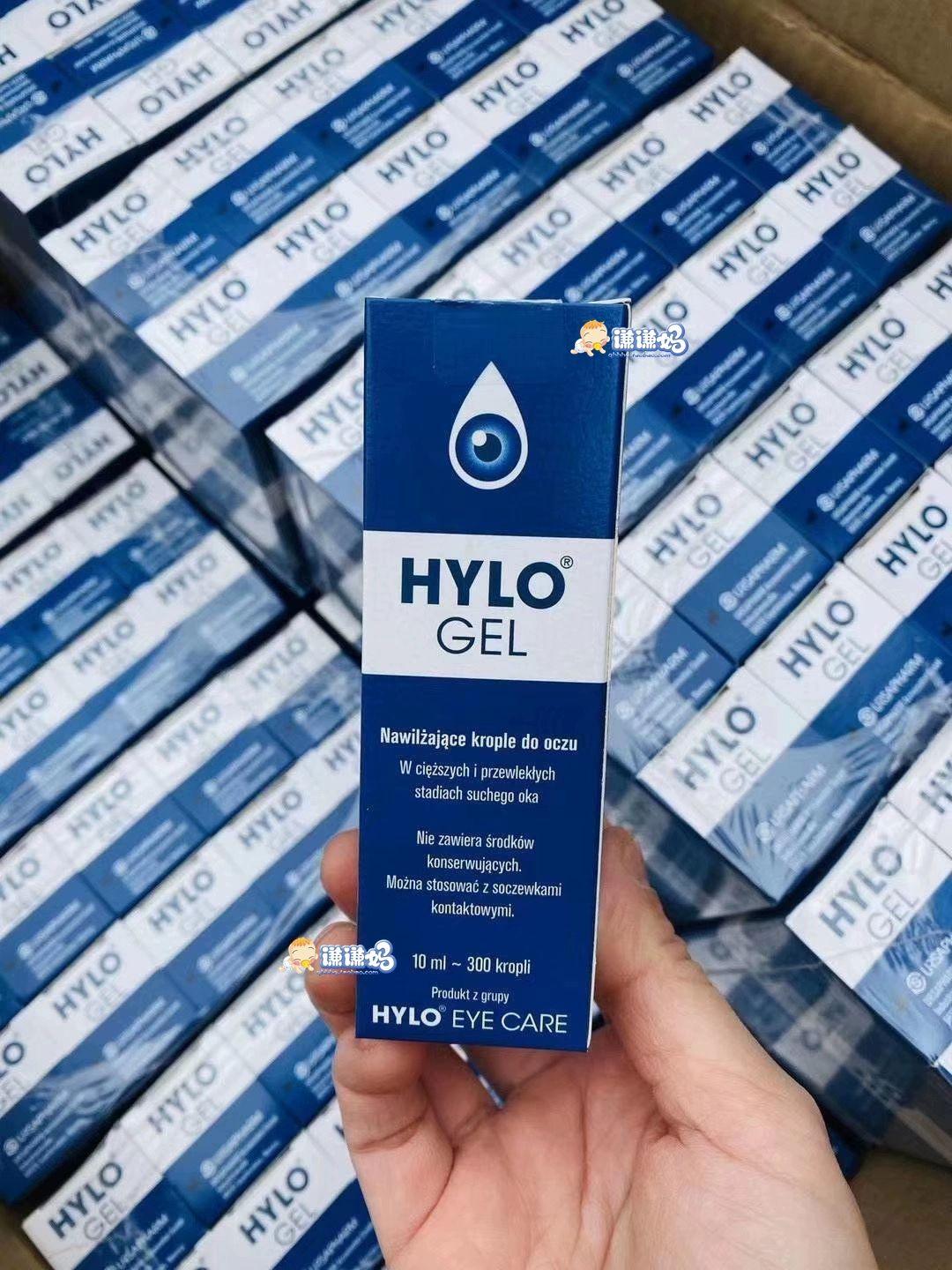 Đức mua hylo Hailu Eye Drops, nước mắt nhân tạo để bồi bổ và làm giảm mệt mỏi, chống vệt máu đỏ, không chất bảo quản - Thuốc nhỏ mắt