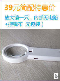 товар из китая 舒杨12/24v 蓄电池磷酸铁锂 防水太阳能控制器 带显示 可编辑 Shu Yang sydz