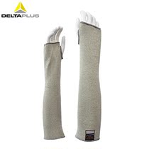 Delta 202013 anti-cutting sleeve working labor protection gloves wear-resistant tear resistant high temperature industrial grade