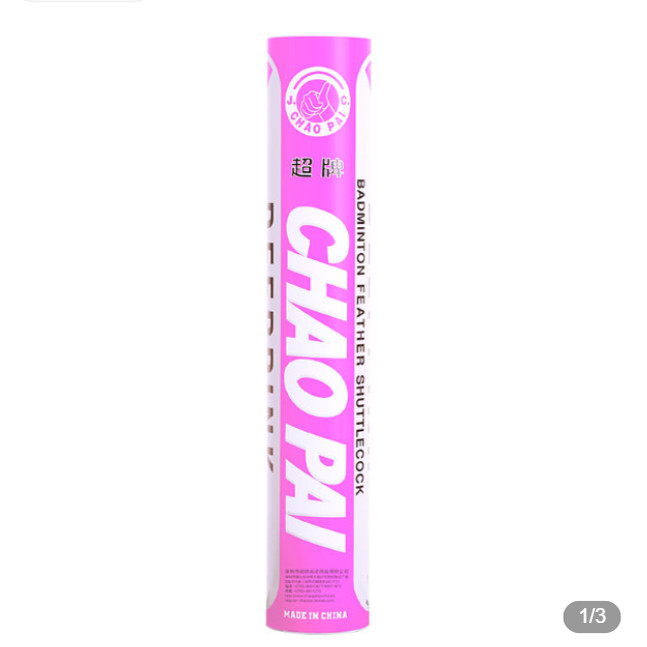 Оригинальные мячи для бадминтона Super brand (pink super), 76-скоростные и 77-скоростные, снабжены QR-кодами для проверки подлинности и прослеживаемости первоклассных мячей для соревнований