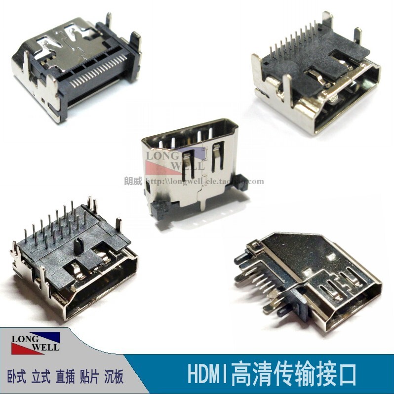 HDMI Dp Female Connector High-Definition Interface Socket 19P Horizontal Bent Plug Vertical Straight Plug Surface Mount Smt Recessed Side Plug